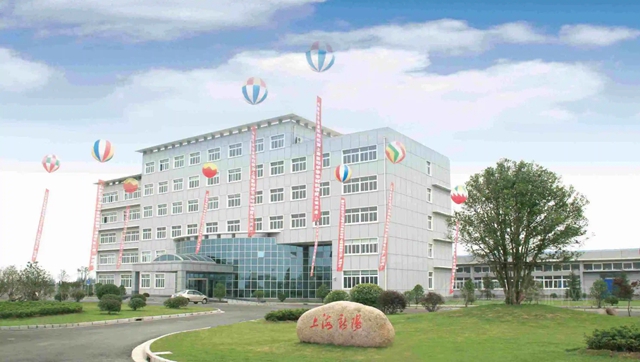 這個(gè)上市涂企子公司擬在新三板掛牌 沖擊高端涂料！